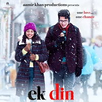 ek din 2026 hindi
