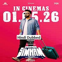 gaayapadda simham 2026 hindi dubbed 1
