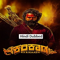 karikaada 2026 hindi dubbed