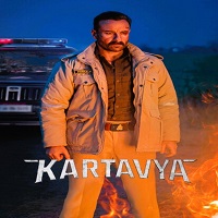 kartavya 2026 hindi