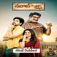 nawab cafe 2026 hindi dubbed