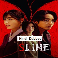 s line 2025 hindi dubbed season 1 complete
