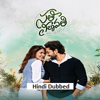 sathi leelavathi 2026 hindi dubbed