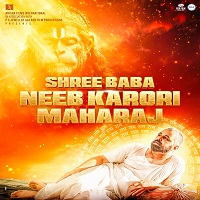 shree baba neeb karori maharaj 2026 hindi