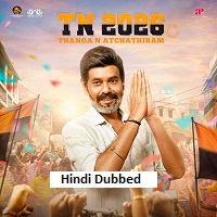 tn 2026 2026 hindi dubbed