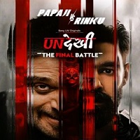 undekhi 2026 ep 1 2 hindi season 4