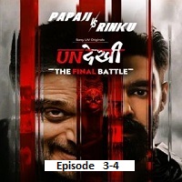 undekhi 2026 ep 3 4 hindi season 4 1