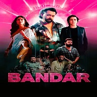 bandar 2026 hindi