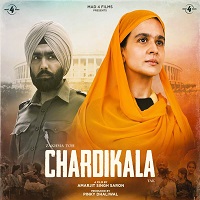 chardikala 2026 punjabi