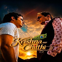 krishna aur chitthi 2026 hindi