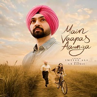 main vaapas aaunga 2026 hindi
