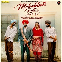 mohabbati rutt 2026 punjabi season 1 complete