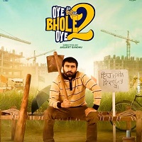 oye bhole oye 2 2026 punjabi