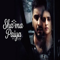 shama paiya 2026 punjabi