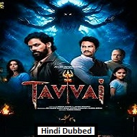 tavvai 2026 hindi dubbed