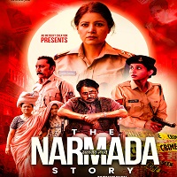 the narmada story 2026 hindi