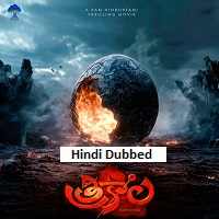 trikala script of god 2026 hindi dubbed
