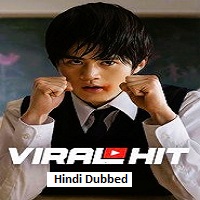 viral hit 2026 hindi dubbed season 1 complete