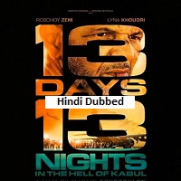 13 days 13 nights 2025 hindi dubbed