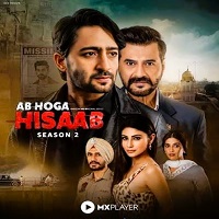 ab hoga hisaab 2026 hindi season 2 complete