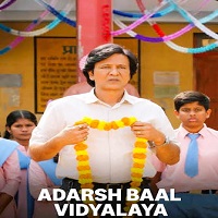 adarsh baal vidyalaya 2026 hindi season 1 complete