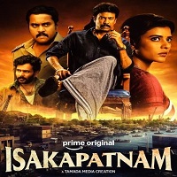 isakapatnam 2026 hindi season 1 complete