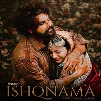 ishqnama 2026 punjabi