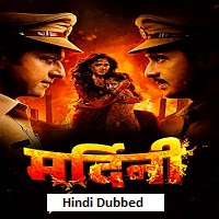 mardini 2026 hindi dubbed