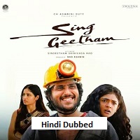 sing geetham 2026 hindi dubbed