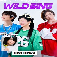 wild sing 2026 hindi dubbed