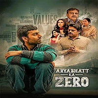 aryabhatt ka zero 2026 hindi