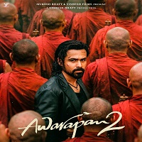 awarapan 2 2026 hindi