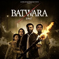 batwara 1947 2026 hindi