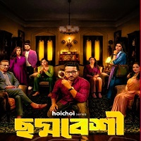 choddobeshi 2026 hindi season 1 complete