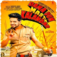 dama dum mast kalandar 2026 punjabi