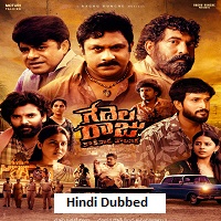 gedela raju 2026 hindi dubbed