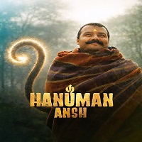 hanuman ansh 2026 hindi 1