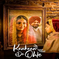 kankan dey ohle 2026 punjabi