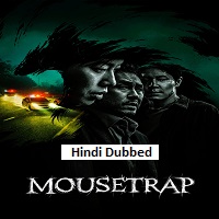 mousetrap 2026 hindi dubbed season 1 complete