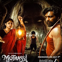 muthassi 2026 hindi season 1 complete