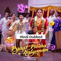 pyaar prema kalyanam 2026 hindi dubbed