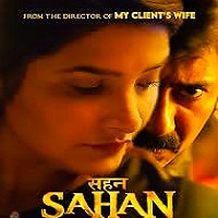sahan 2026 hindi