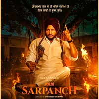 sarpanch 2026 punjabi