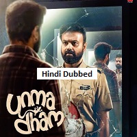 unmadham 2026 hindi dubbed