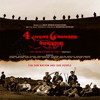 4 rivers 6 ranges chushi gangdruk 2026 hindi