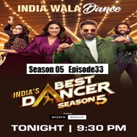 Dancer hindi 2026