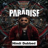 The Paradise 2026