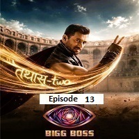 bigg boss 2026 episode 13 hindi season 20