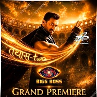 bigg boss 2026 grand premiere hindi season 20 1