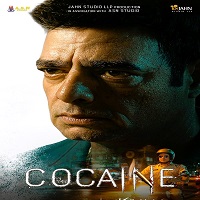 cocaine 2026 hindi 1